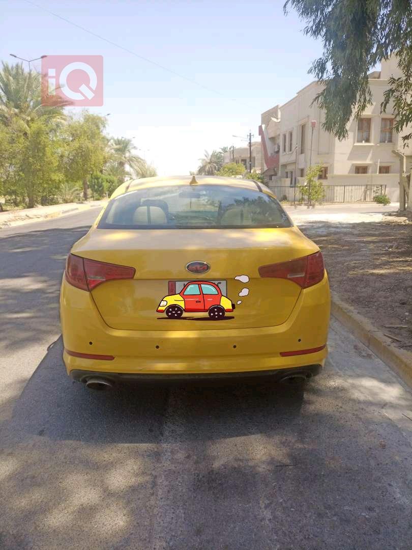 کیا ئۆپتیما